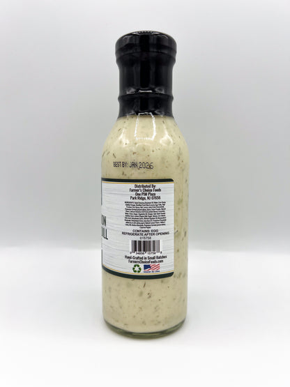 FARMER'S CHOICE 12 OZ VIDALIA ONION CUCUMBER DILL